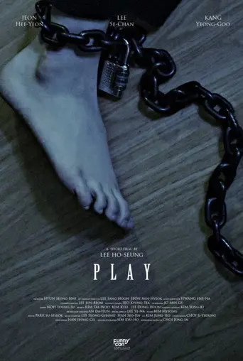 Play (2019)