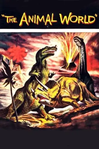 The Animal World (1956)