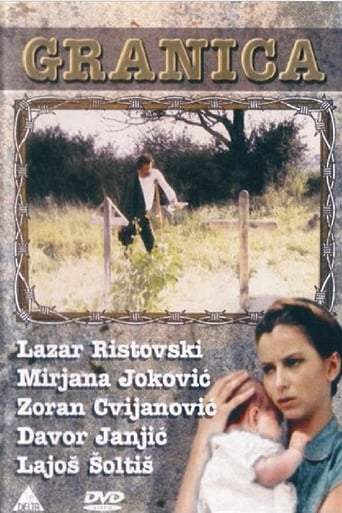 Border (1990)