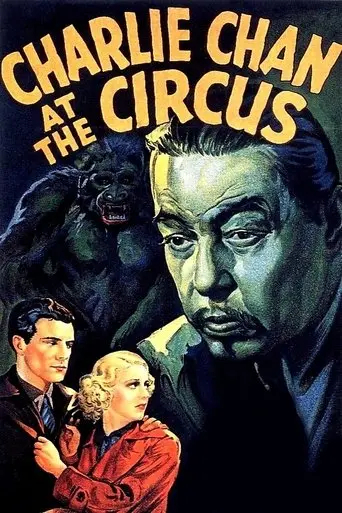 Charlie Chan At The Circus (1936)