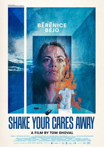 Shake Your Cares Away (2021)