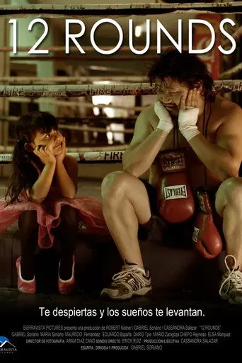 12 Rounds (2017)