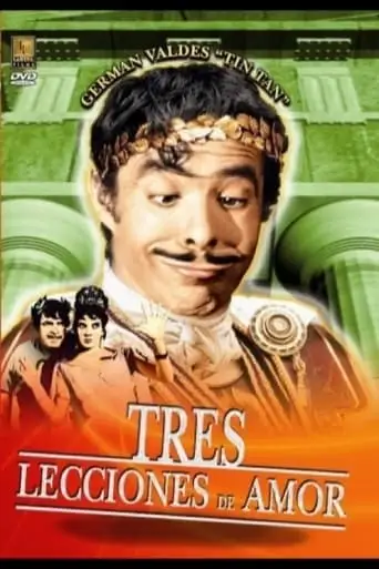 3 Lessons of Love (1959)