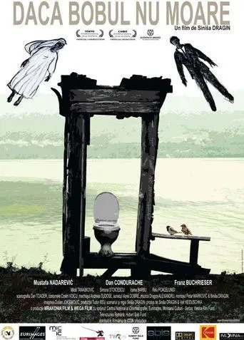 If the Seed Doesn't Die (2010)
