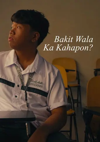 Bakit Wala Ka Kahapon? (2026)