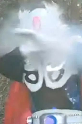 Brahman is Angry (2000)