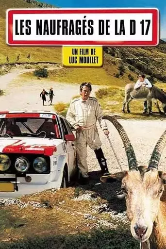 Les Naufrages De La D17 (2002)