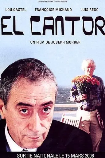El Cantor (2005)