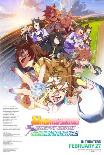 Umamusume: Pretty Derby - Beginning of a New Era (2024)