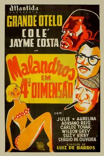 Malandros em Quarta Dimensão (1954)