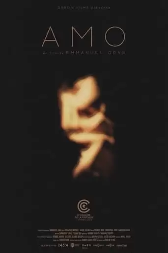Amo (2022)