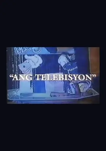 The Television (1997)