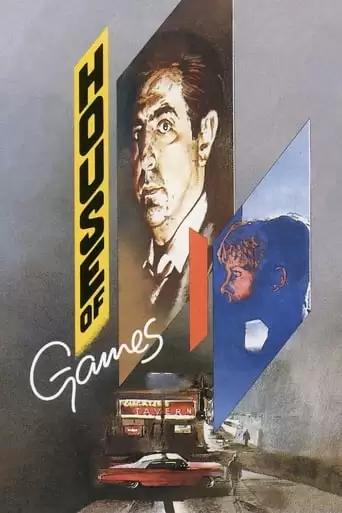House Of Games (1987)