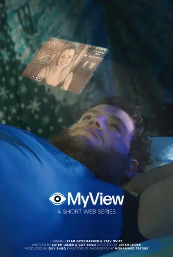MyView (2022)