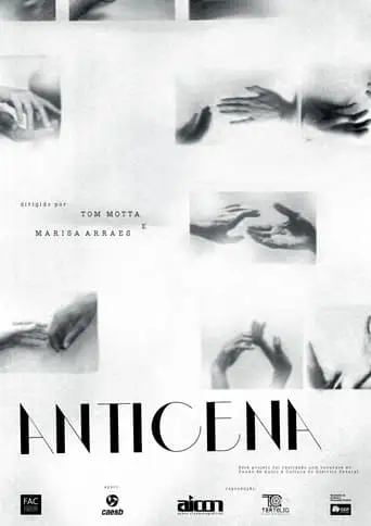 Antiscene (2023)