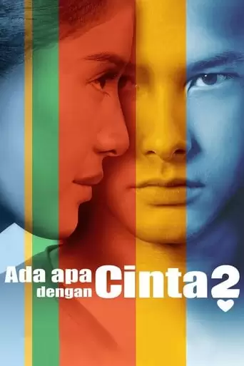 What's Up With Cinta 2 (2016)