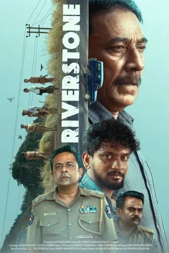 Riverstone (2026)