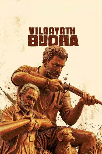 Vilaayath Budha (2025)