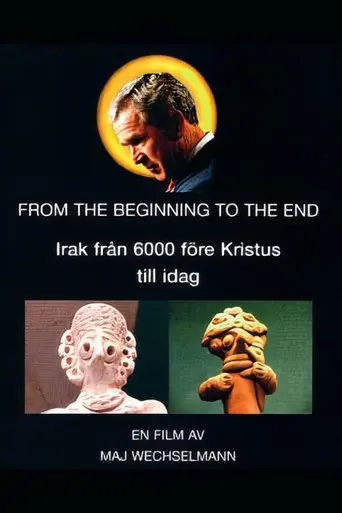 From the beginning to the end (2004)