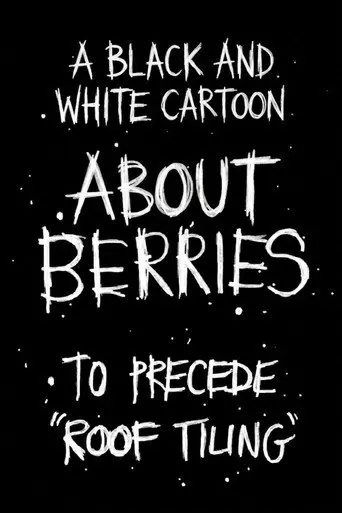 About Berries (2005)