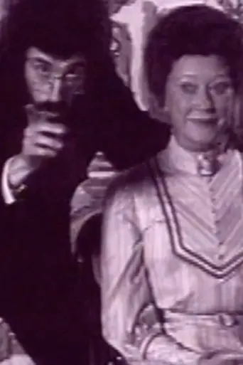 Love Through a Window (1978)