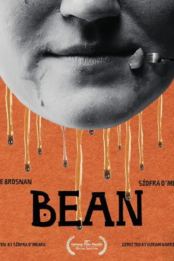 Bean (2026)