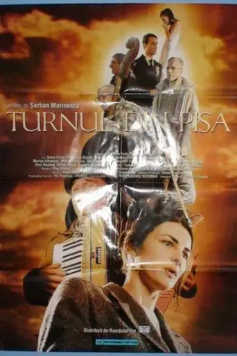 The Tower of Pisa (2002)