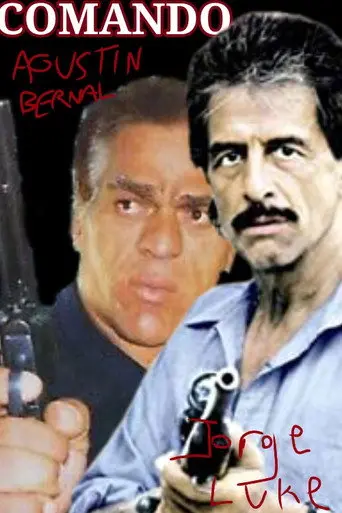 Comando (1993)