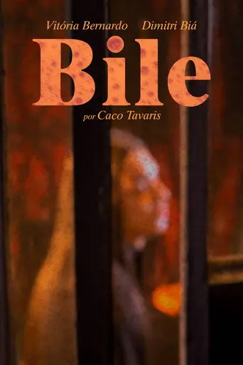 Bile (1970)