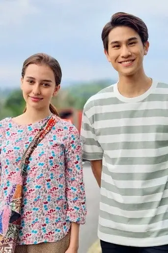 Bella Bila Cinta Bersatu (2021)