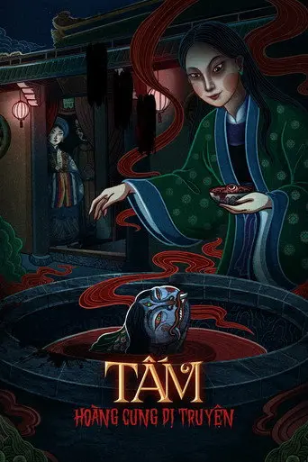 Tấm: Hoàng Cung Dị Truyện (2027)