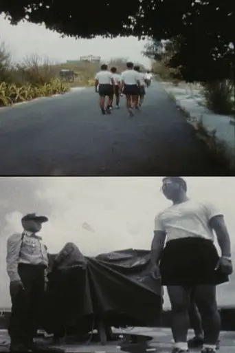 The Pratas Islands...Tong-Sha, an Isle Like a Crab (2000)