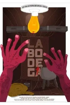 La Bodega (2010)