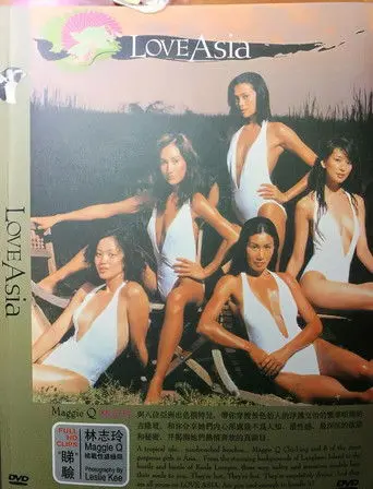 Love Asia (2006)