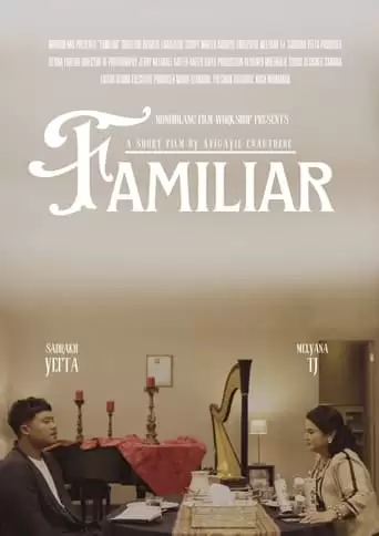 Familiar (2022)