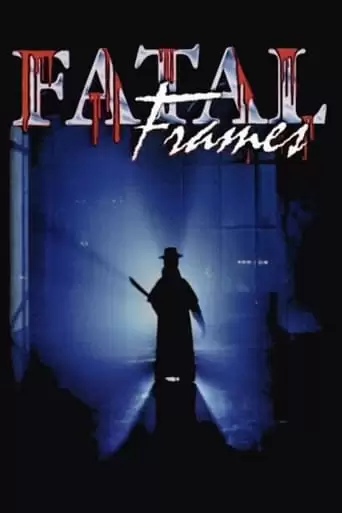 Fatal Frames (1996)