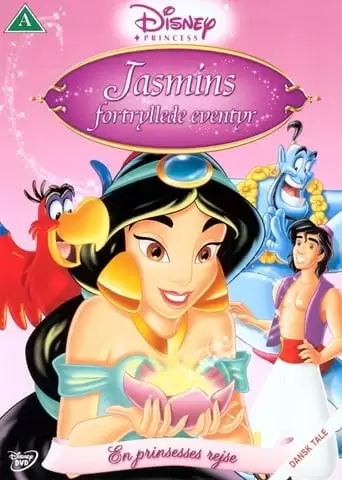 Jasmine's Enchanted Tales: Journey Of A Princess (2005)