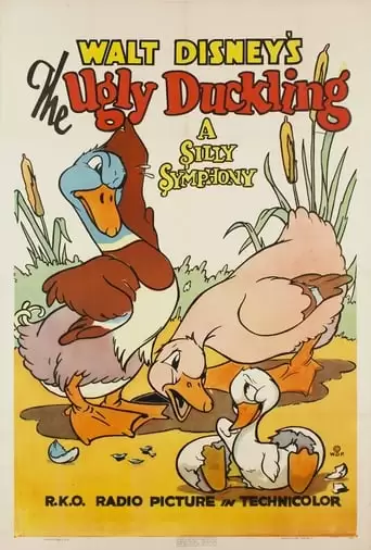 Ugly Duckling (1939)