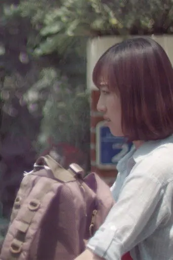 Welcome to Denmark (2016)