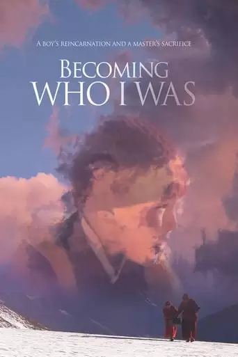 Becoming Who I Was (2017)