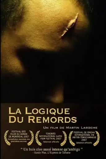 Remorse (2008)