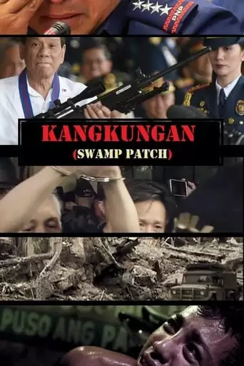 Swamp Patch (2019)