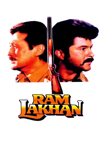 Ram Lakhan (1989)