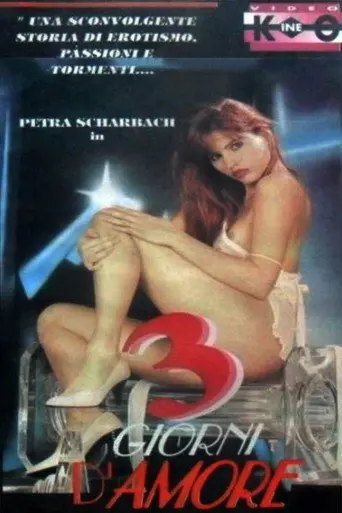 Tre giorni d'amore (1991)