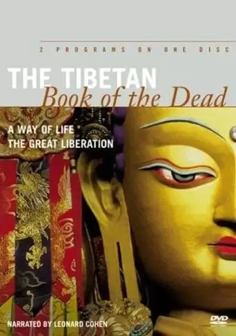 The Tibetan Book Of The Dead: The Great Liberation (1994)