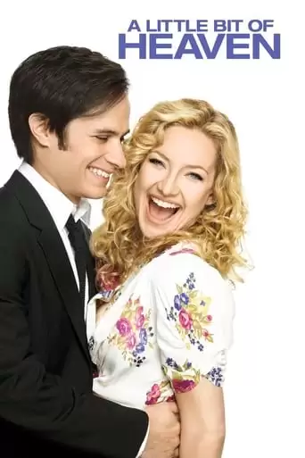 A Little Bit Of Heaven (2011)