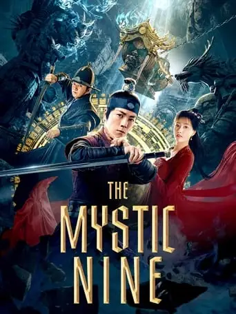 The Mystic Nine (2021)