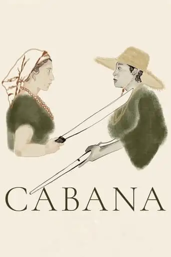 Cabana (2023)