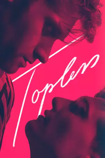 Topless (2023)