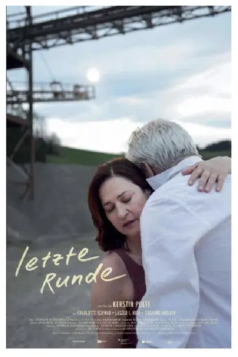 Last Round (2012)